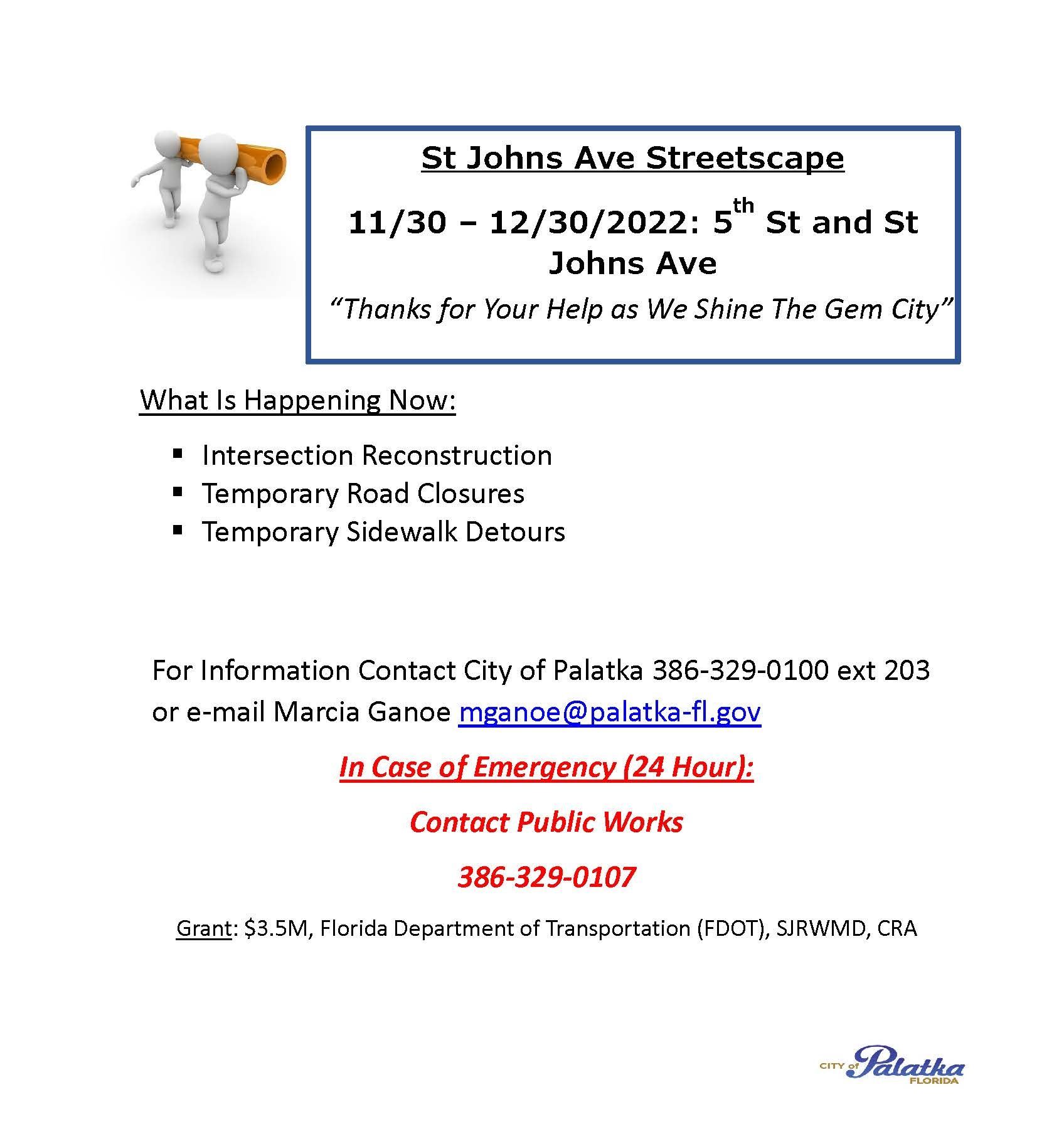 2022.11.30  Streetscape Notification